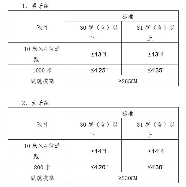 圖片1.png